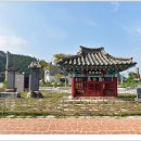 남양홍문충효각 티스토리