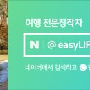 Life현상소 이미지