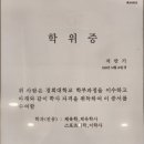 원스피티 이미지