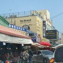 올림픽25분칼라 | [집밥] 봄나물 밥상 2 feat. 또순이네 된장찌개 따라하기, 달래 냉이 된장찌개 끓이는 법