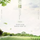 라운지24 이미지