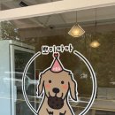 뽀미까까 이미지