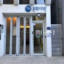 광복로 문화다락 이미지