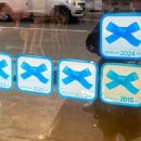 주정차단속-055 이미지