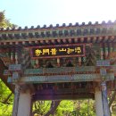 삼산면-5 이미지