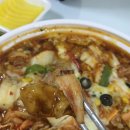 바람난 탕수육 이미지