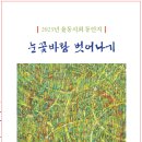 동인출판,인쇄