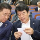 서울과학기술대학교 에너지환경대학원 이미지