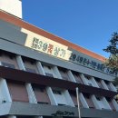 예림 | 강남 고속버스터미널 꽃시장 웨딩 부케 만들기 (고터 꽃시장 예림 조화 후기 / 가격 / 꿀팁)