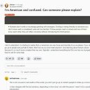 낯선 사람에게 미소짓거나 인사하지 않는 한국인들, 해외반응 이미지