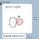태을빌딩 이미지