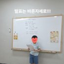 신나고 재미있는 책놀이 이미지