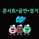 (주)대신항공여행사 이미지