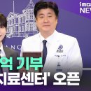 슈가픽