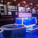 드왕 | 대치동 "Hello Fish 헬로피쉬" - 안녕 ! 생선 ! 나도 회 포장해서 좀 먹어볼께