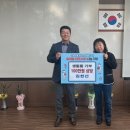 GS25파주성현로점 이미지