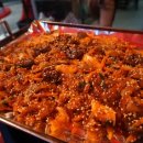 이모네곱창 이미지