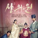 (주)와우픽쳐스 이미지