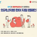 함께 이미지