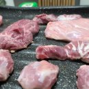 농업회사법인(주)경훈