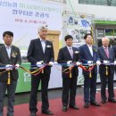 정선농협한우타운 이미지