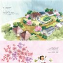 주라꿈터 | [하루 한 권 그림책] 156일차 : 색깔비가 내리는 나라 / 색깔 손님 / 파란 고래