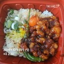 다이어트 컨설팅 (feat. 야식 먹으면서 다이어트)