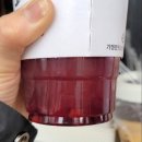 하삼동커피 신기점
