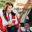 해피룸 휴플러스 어깨안마기 HPM-100 A/S 후기