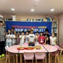 밝은햇살지역아동센터 이미지