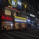 터치오브네일 | [야탑 네일] 네일오브윤 | 분당 네일 맛집