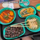 우리할매떡볶이 - 포항시 북구 두호로 17 | 우리할매떡볶이