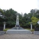 (성수)충혼탑 네이버블로그