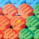 김인 展 이미지