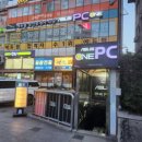비원PC 네이버블로그