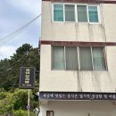 늘맛난콩나물국밥 해물 순두부 이미지