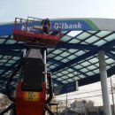 부라보주유소 이미지