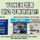 팔구스포츠