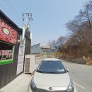 하진정육 네이버블로그