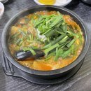 중화요리 홍도 이미지