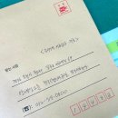 온라인 책사랑방(10월) | 임상심리사 2급 서류반려(보완요청)｜온라인 학력증명서 제출 후 서류추가 제출