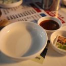 팡팡호프 이미지