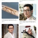 안경사랑 송정점 네이버블로그