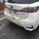 제일1급 카 센타 이미지