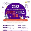 커머스플러스 CNB뉴스