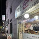 오류동 텃골(경인로15길) 이미지