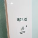 하늘스터디카페 이미지