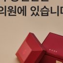 혜담한의원 이미지