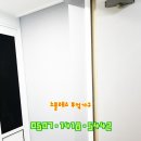 부영부엌가구