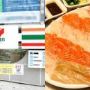 싱싱편의점 이미지